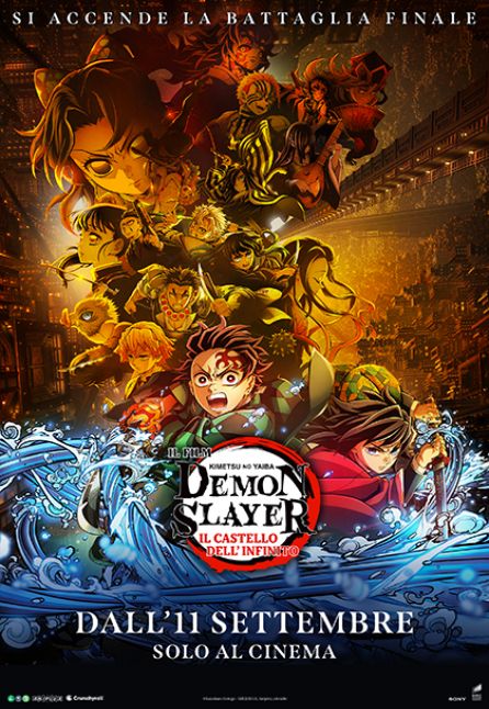 Demon